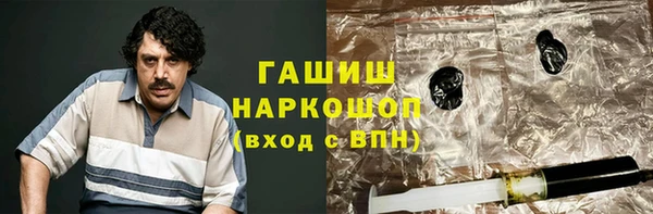 кокаин VHQ Вязники